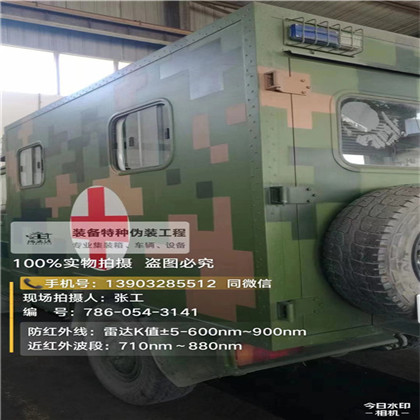 汉中星空迷彩墙施工队,承揽